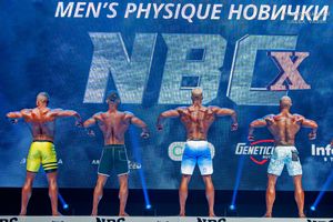 MEN'S PHYSIQUE НОВИЧКИ